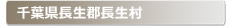 ��t�������S������:�Ƃ̌��ւ̌��̕����A���J���E�����E�C���Ȃǌ��̃g���u���ً}�E�~�}�T�[�r�X�̑Ή��G���A