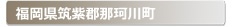 �������}���S�߉ϐ쒬:�Ƃ̌��ւ̌��̕����A���J���E�����E�C���Ȃǌ��̃g���u���ً}�E�~�}�T�[�r�X�̑Ή��G���A