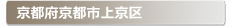 ���s�{���s�s�㋞��:�Ƃ̌��ւ̌��̕����A���J���E�����E�C���Ȃǌ��̃g���u���ً}�E�~�}�T�[�r�X�̑Ή��G���A